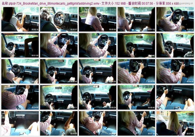 ptpdr-734_BrookeMari_drive_86montecarlo_getitgirlsfastdriving2
